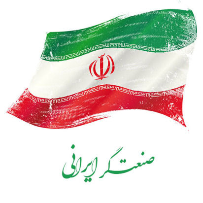 ساقدر پرس داودی